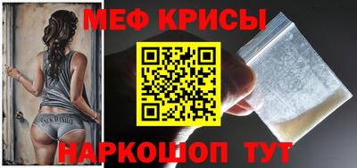 ПСИЛОЦИБИНОВЫЕ ГРИБЫ Будённовск