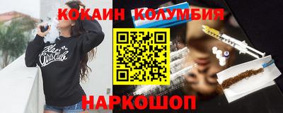 гашиш Кумертау