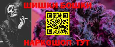 спиды Бугуруслан