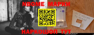 мефедрон мука Бузулук