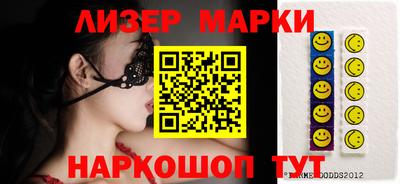 мефедрон мука Бузулук