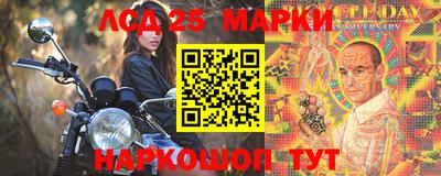 спиды Бугуруслан
