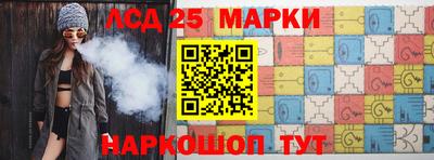 мефедрон мука Бузулук