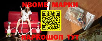 мефедрон мука Бузулук