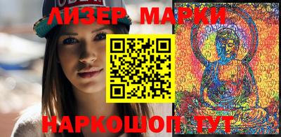 спиды Бугуруслан