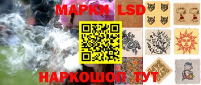 мефедрон мука Бузулук