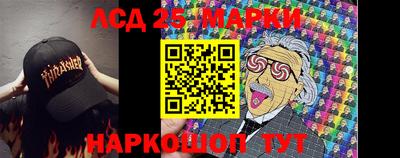 спиды Бугуруслан
