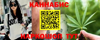 спиды Бугуруслан
