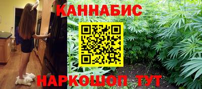 ПСИЛОЦИБИНОВЫЕ ГРИБЫ Будённовск