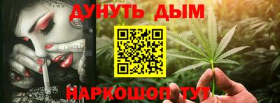 ПСИЛОЦИБИНОВЫЕ ГРИБЫ Будённовск