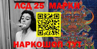 мефедрон мука Бузулук