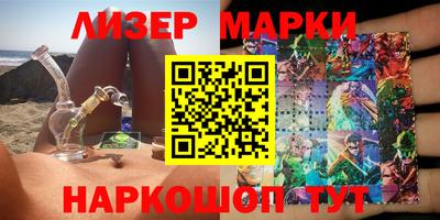 спиды Бугуруслан