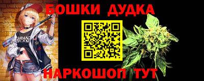 спиды Бугуруслан