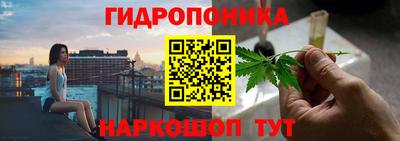спиды Бугуруслан