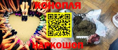 спиды Бугуруслан