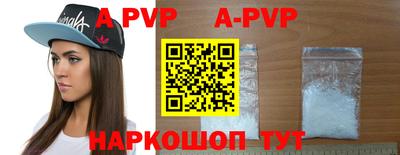 спиды Бугуруслан