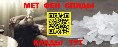 мефедрон мука Бузулук