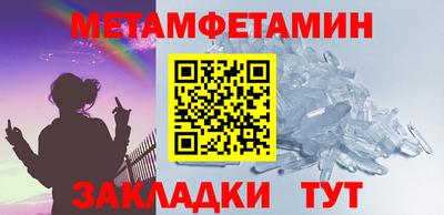шишки Кулебаки