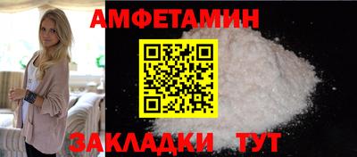 ПСИЛОЦИБИНОВЫЕ ГРИБЫ Будённовск
