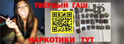 спиды Бугуруслан