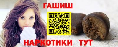 ПСИЛОЦИБИНОВЫЕ ГРИБЫ Будённовск