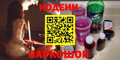 мефедрон мука Бузулук